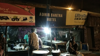 Adhir Santra Hotel