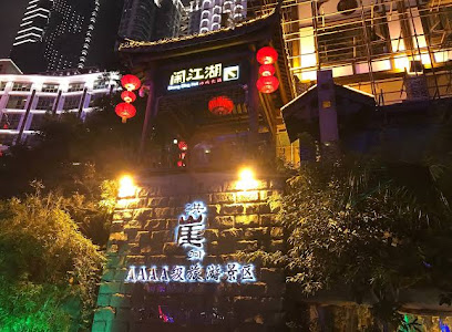 Longxing Hotel