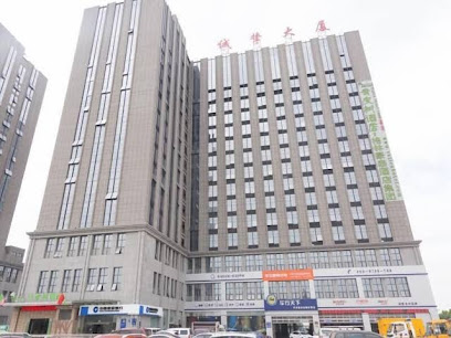 Vatica Hefei Feixi County Southwest Motor City Hotel