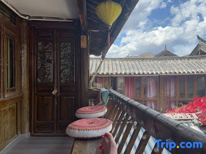 Chun Song Xia Xian Boutique Inn