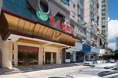 Vienna Hotel