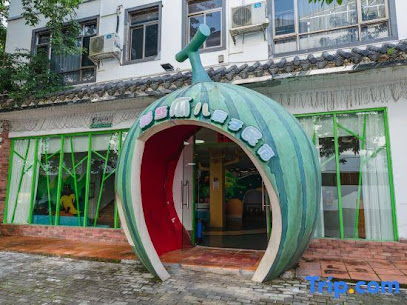 Danxia Impression Those Guaer Hostel