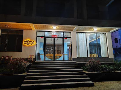 Wugongshan Jiulong Youth Hostel