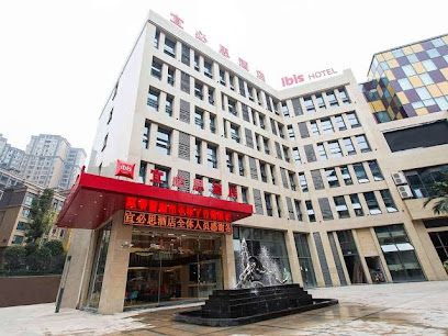 Ibis Neijiang North Railway station Hotel