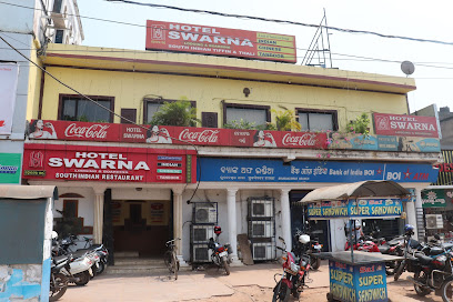 Hotel Swarna