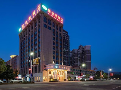 Vienna Hotel