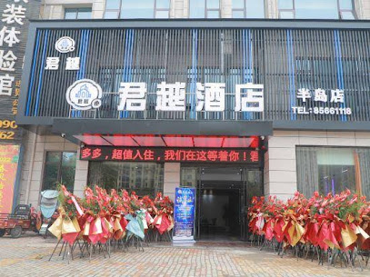 Junyue Hotel