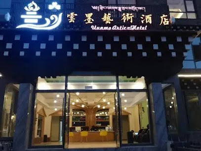 Yunmo Art Hotel