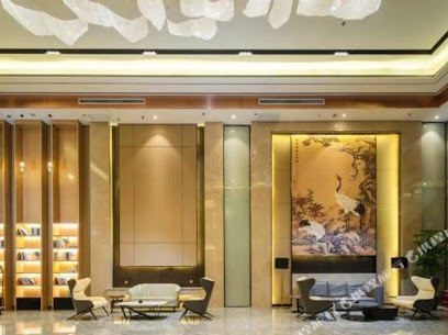 Guiyang Qincheng Baiyue Hotel