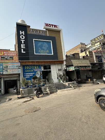 Amaar hotel