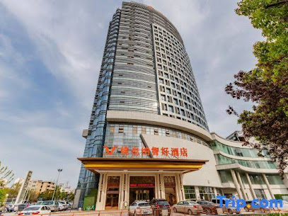 维也纳智好酒店（芜湖高铁站店）