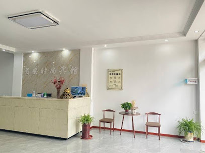 Tuan Fashion Hotel