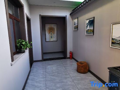 Fugang Hotel