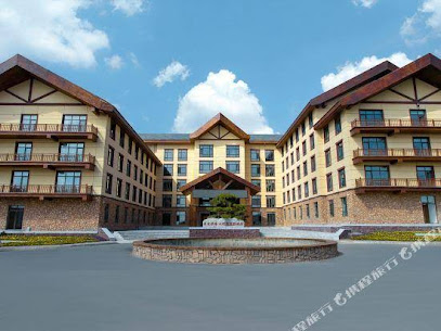 Wulanchabu Dahewan Resort Hotel
