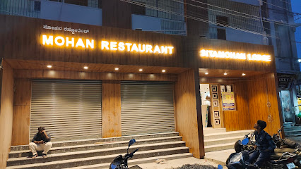 Mohan Lodge