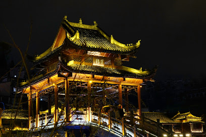 Feng Huang Mei You Nai Cha Ling Jiang Hotel