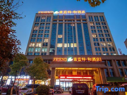 Friend He Hotel