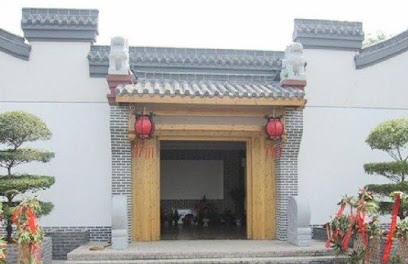 Hualian Villa