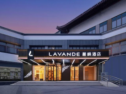 麗枫酒店