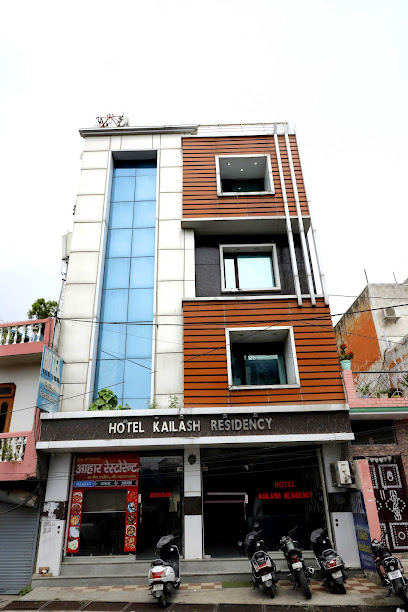 Hotel Kailash Residency