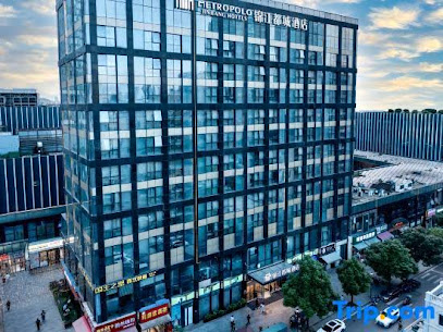 锦江都城（开福万达广场酒店）