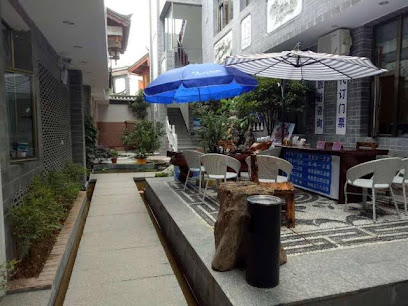 7天酒店·丽江古城正门大水车店