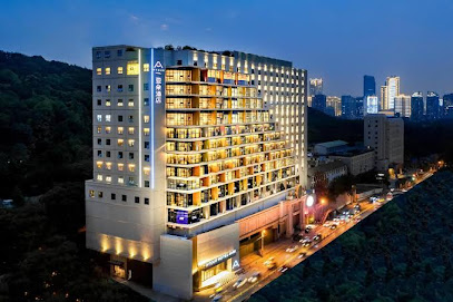Atour Hotel, Wuhan University, Chuhehan Street, Wuhan
