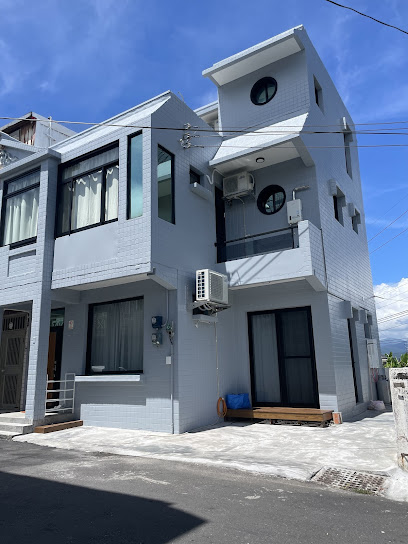 Tino House