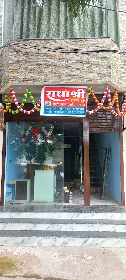 Radha Shree Home Stay
