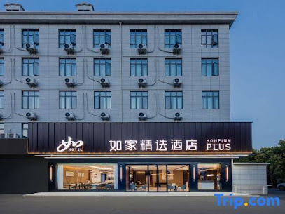 Home Selection Hotel