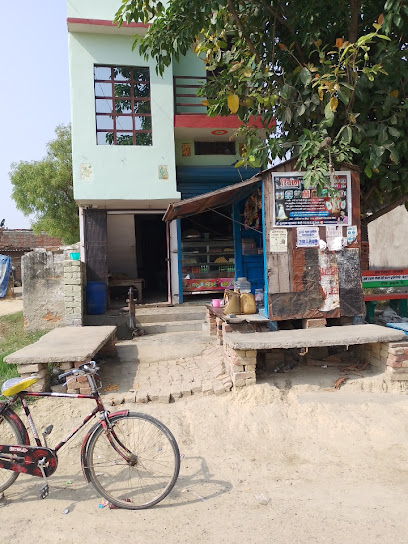 Shiv sweets house