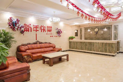 Huinan Xiangyang Holiday Hotel