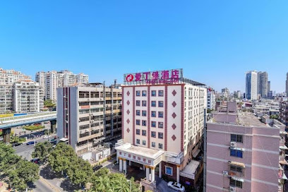 爱丁堡国际酒店