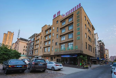 Jinhua sansanyi Hotel