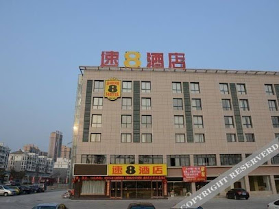 速8酒店