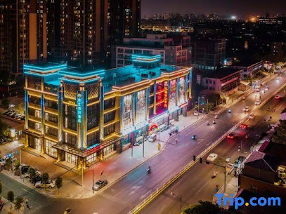 汕头熙江假日酒店