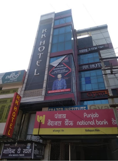 R K HOTEL