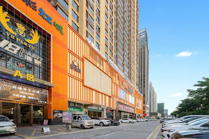 Black Diamond E-sports Hotel