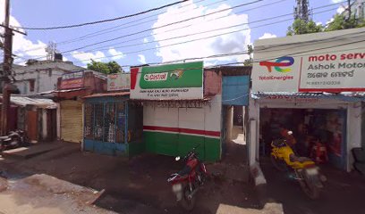 Hotel Bhagwat Niwas