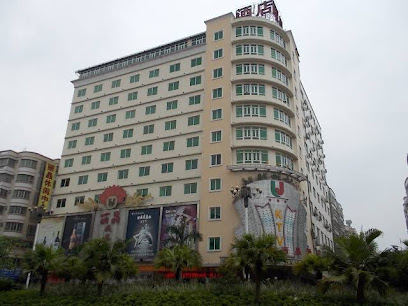 丽晶酒店