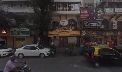 Shree business