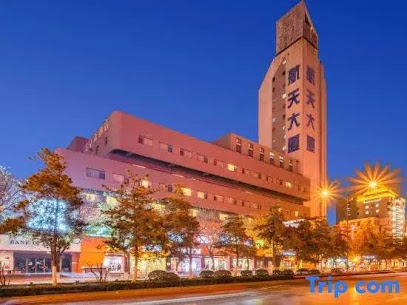 曲江小寨南艾豪森酒店