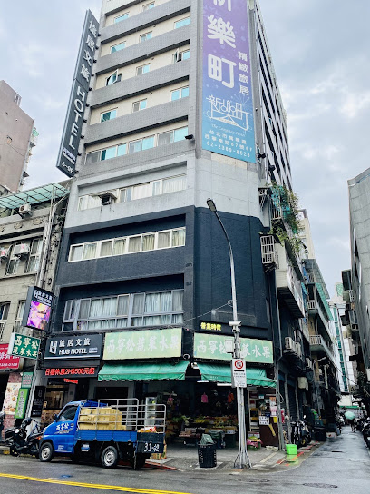 Hub Hotel Ximen Inn