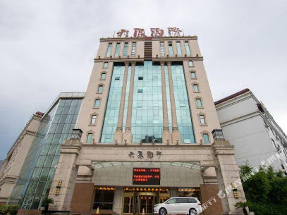 大浪淘沙酒店