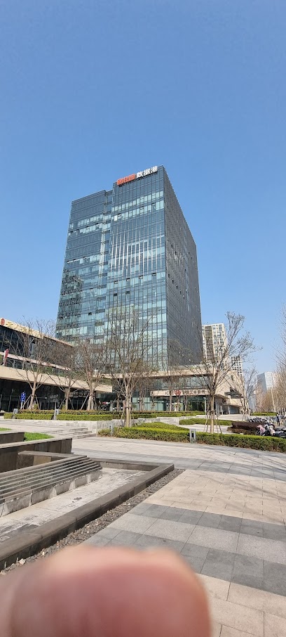 北上海大酒店