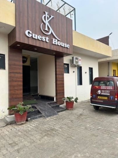 SK Guest House