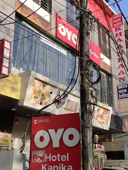 OYO Hotel Kanika