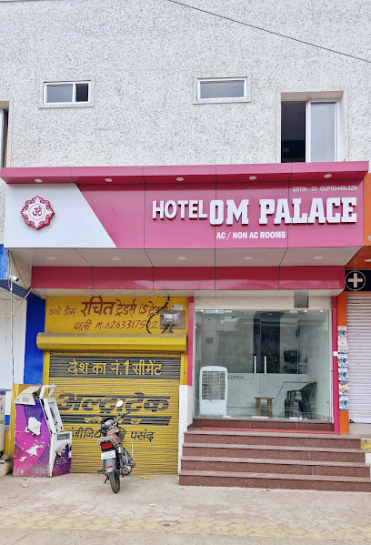 Hotel OM Palace