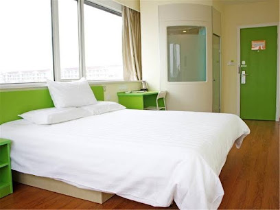 Hi Inn Fuzhou Gongye Road Baolong