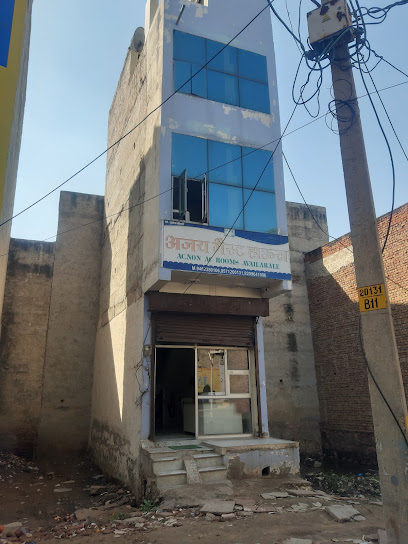 SPOT ON 86766 Radhe Guest House